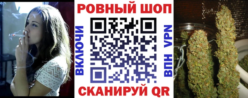 Купить Alpha-PVP  КОКАИН  Мефедрон  Бошки Шишки  ГАШИШ  Новомосковск