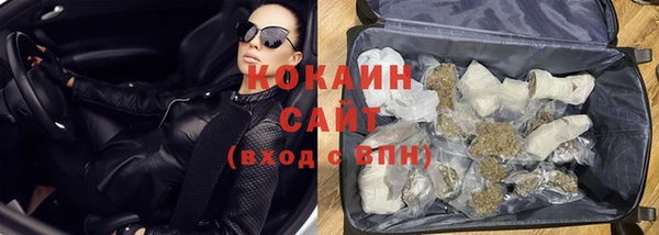 мескалин Касимов