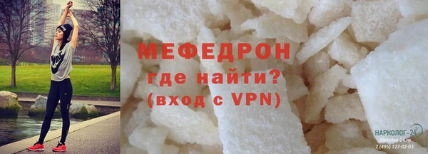 бошки Карпинск
