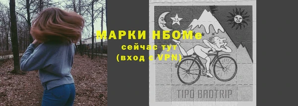 мескалин Касимов