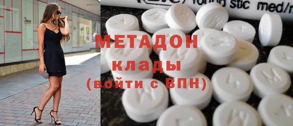 кокс Карталы
