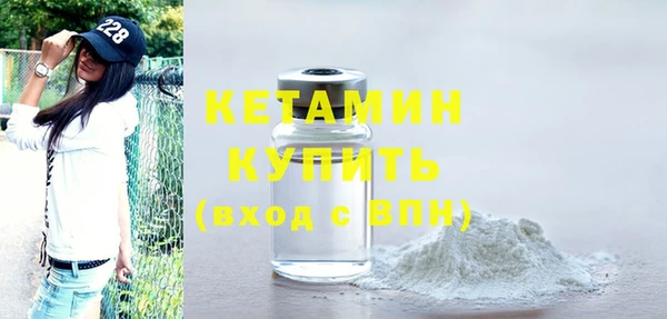 мескалин Касимов