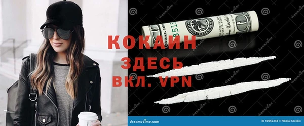 кокс Карталы