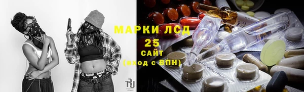 кокс Карталы