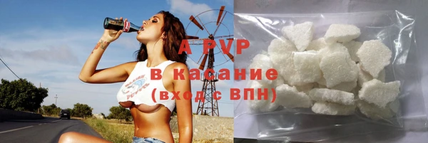 кокс Карталы