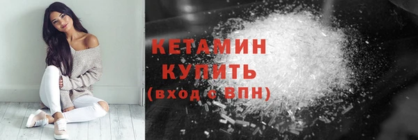 мескалин Касимов