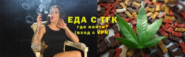 мескалин Касимов