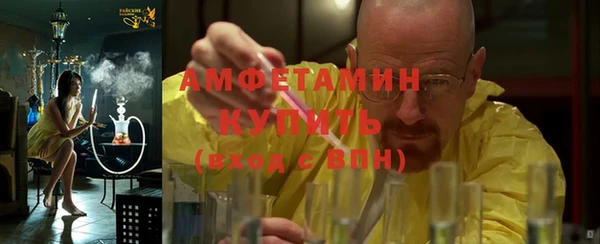 бошки Карпинск