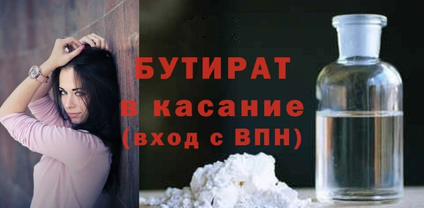 мескалин Касимов