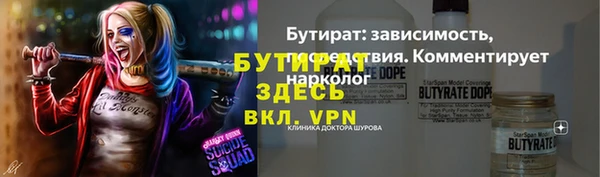 мескалин Касимов