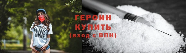 бошки Карпинск