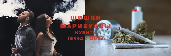 бошки Карпинск