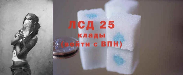 бошки Карпинск