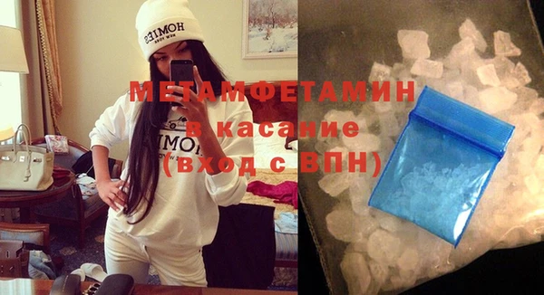 мескалин Касимов