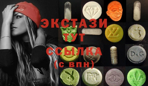 мескалин Касимов