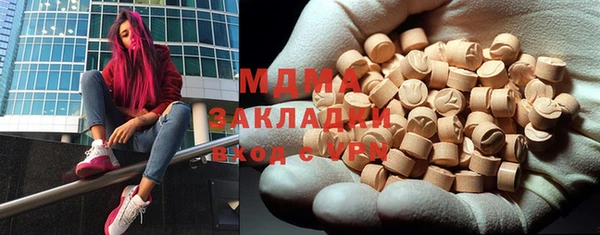 кокс Карталы