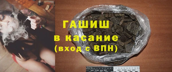 кокс Карталы