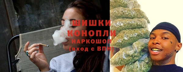 бошки Карпинск