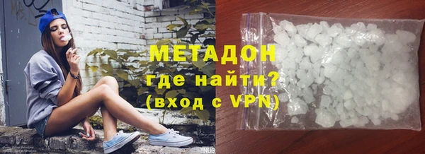 кокс Карталы
