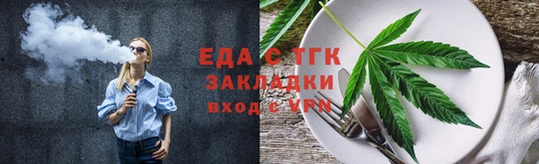 бошки Карпинск