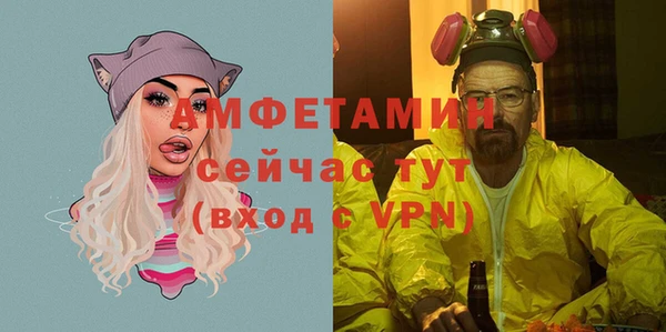 бошки Карпинск