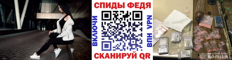 Купить закладки  Новомосковск  МЕТАМФЕТАМИН Methamphetamine 